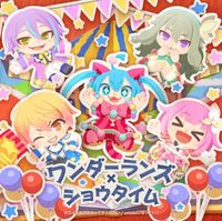 ワンダーランズ&times;ショウタイム [Wonderlands&times;Showtime] - Sekai Ha Mada Hajimattesura Inai / Potato Ni Natteiku