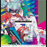 八王子P [Hachioji-P] - Last Dance Refrain