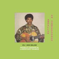 Abdullah Oumbadougou - Anou Malane