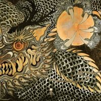 Neptunian Maximalism - Set Chaos To The Heart Of The Moon