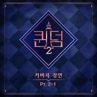BBGIRLS - <Queendom2>, Pt. 2-1