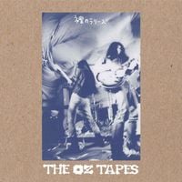 Les Rallizes D&eacute;nud&eacute;s - The OZ Tapes
