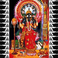 Tetragrammacide - Third World Esoterrorism