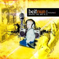 Beit Nun - Where The Art Is, Volume 2