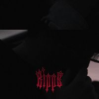Laer Xirtam - KIPPE