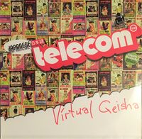 Japanese Telecom - Virtual Geisha
