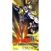 TWO-MIX - JUST COMMUNICATION