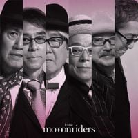 Moonriders - It's the Moooonriders
