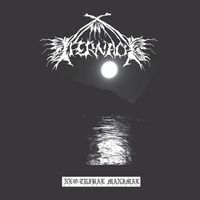 Ifernach - Neo Tribal Manimal