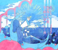 はるまきごはん [Harumaki Gohan] - ネオドリームトラベラー [NEO DREAM TRAVELER]