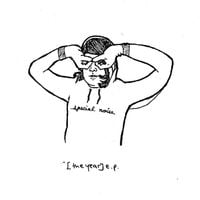 Special Noise - [the year] EP