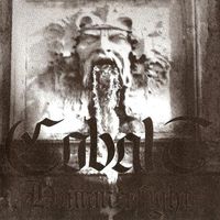 Cobalt - Hammerfight