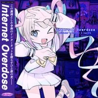 Aiobahn - Internet Overdose