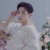 윤지성 [YOON JI SUNG] - MIRO