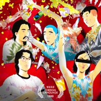 1300 - Foreign Language