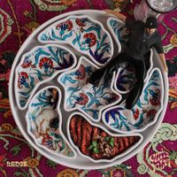 Emir Taha - Lades