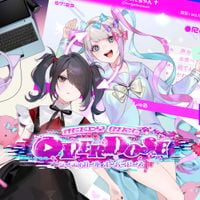 Aiobahn - [NEEDY STREAMER OVERLOAD] Soundtrack