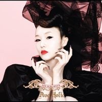 이정현 [Lee Jung Hyun] - Avaholic