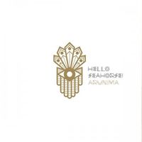 Hello Seahorse! - Arunima