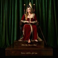 Miraa May - Wild Things