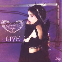Ellise - Chaotic (Live)