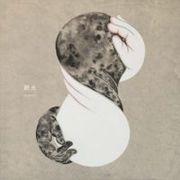 Haruko Oishi - Myakkō