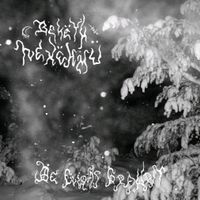 Bek&euml;th Nex&euml;hm&uuml; - De Evigas Gravrit