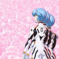 Yung Lain - Rei