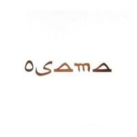 Sam Shalabi - Osama