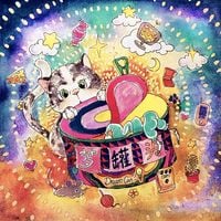 谷水车间  (Dream Can) - 救火人生（Into Sparks）