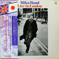 Sadistic Mika Band - Live in London