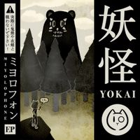 Miyolophone - Yokai