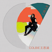 Colbie王思涵 - C班人生