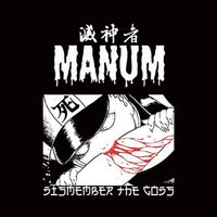 Manum - Dismember the Gods