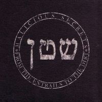 Malicious Secrets / Antaeus / M&uuml;tiilation / Deathspell Omega - From the Entrails to the Dirt