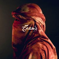 Amine Farsi - FARSI