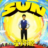 星野源 [Gen Hoshino] - SUN