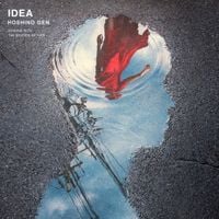 星野源 [Gen Hoshino] - idea