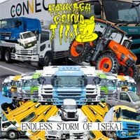 Houkago Grind Time - Endless Storm of Isekai