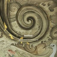Birushanah - ヒニミシゴロナヤココロノトモシビ