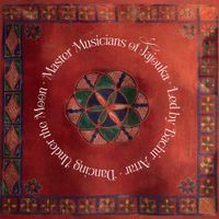 The Master Musicians of Joujouka - Dancing Under the Moon