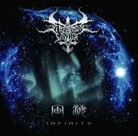 Screaming Savior - 宙海 / Infinity
