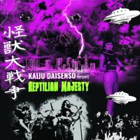 Kaiju Daisenso - Reptilian Majesty