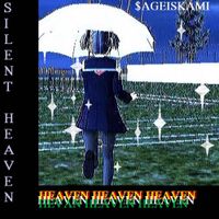 $AGEISKAMI - $iLENT HEAVEN