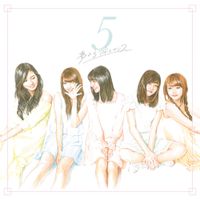 Yumemiru Adolescence - 5