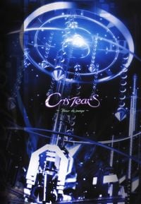 SHIKI - CrisTears