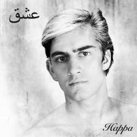 Happa - عشق (Lewis Mixtape)