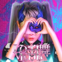 花冷え。 [HANABIE.] - LOVE乱舞