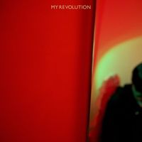 ゆうらん船 - MY REVOLUTION