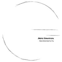 Akira Kosemura - Pause (almost equal to) Play